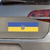 I Stand with Ukraine Car Magnet, Supportive Ukraine Bumper Magnet