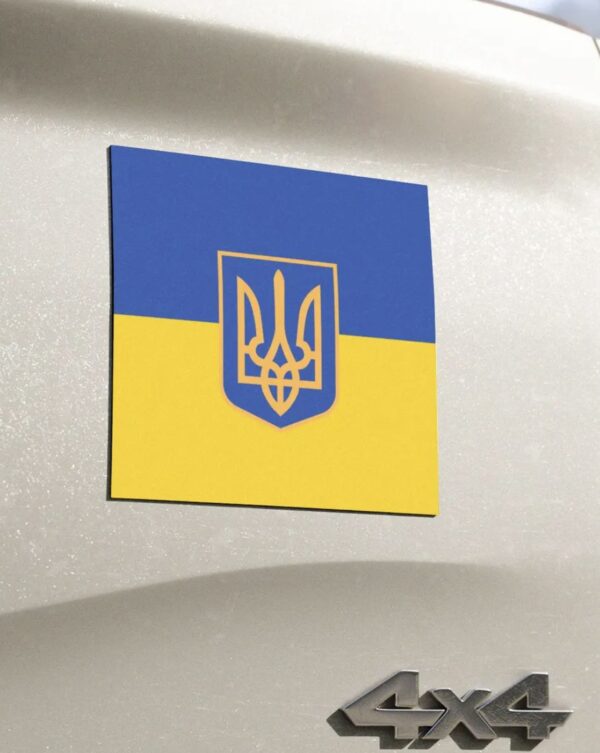 I Stand with Ukraine Car Magnet, Supportive Ukraine Bumper Magnet