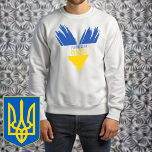 I Stand with Ukraine, Gift for Ukrainians T-Shirt