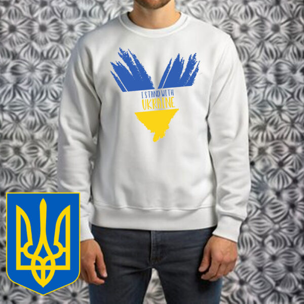 I Stand with Ukraine, Gift for Ukrainians T-Shirt