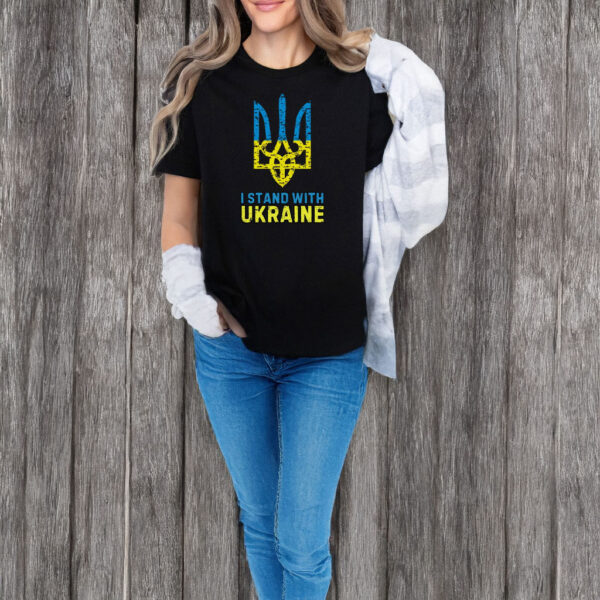 I Stand with Ukraine Trident T-Shirt