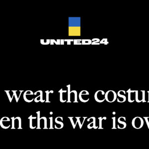 I'll Wear The Costume When This Was Is Over Stickers