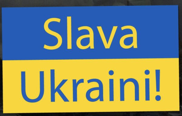 Slava Ukraini! Ukrainian Flag Sticker, Decal for Cars