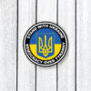 Stand With Ukraine Democracy Over Tyranny Decal - Support Ukraine
