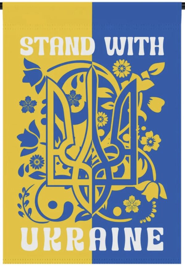 Stand with Ukraine Garden Flag, Ukraine House Yard Banner