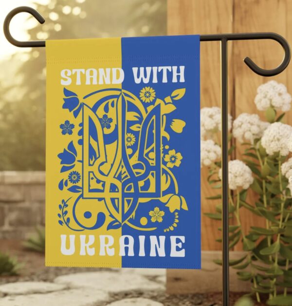 Stand with Ukraine Garden Flag, Ukraine House Yard Banner