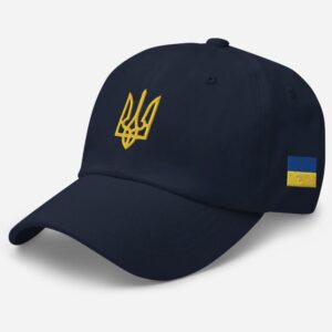 Ukraine Hat Embroidered, Ukraine Trident, Ukraine Flag