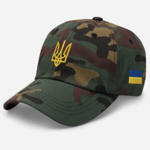 Ukraine Hat Embroidered, Ukraine Trident, Ukraine Flag