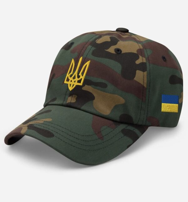 Ukraine Hat Embroidered, Ukraine Trident, Ukraine Flag