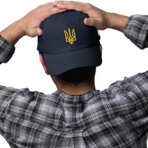 Ukraine Hat Embroidered, Ukraine Trident, Ukraine Flag