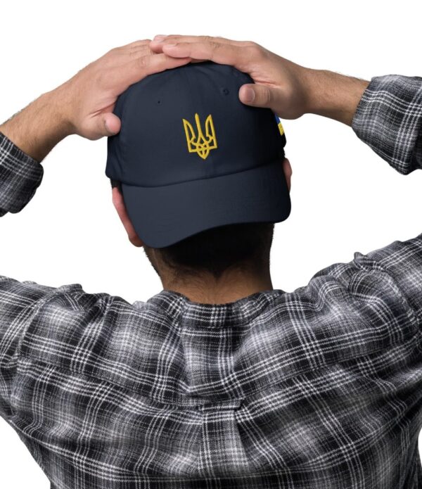 Ukraine Hat Embroidered, Ukraine Trident, Ukraine Flag