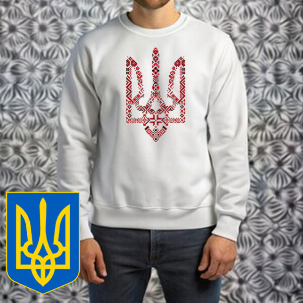 Ukraine Trident T-Shirt